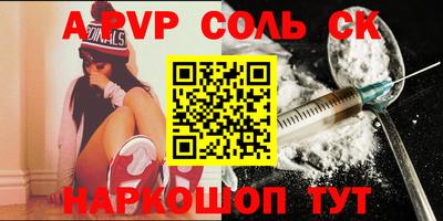 МДПВ Коммунар